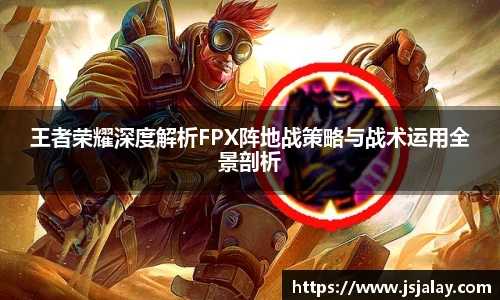 一竞技官网 - 从一开始 竞无止境