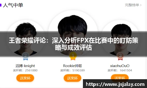 一竞技·官网