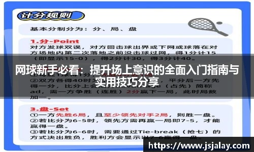 一竞技·官网