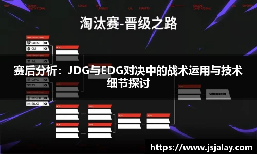 一竞技导航