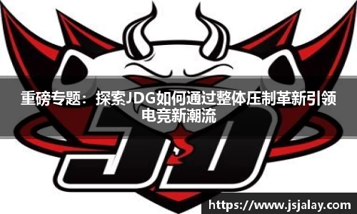 一竞技
