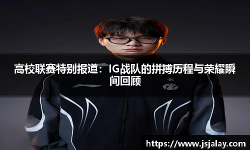 一竞技
