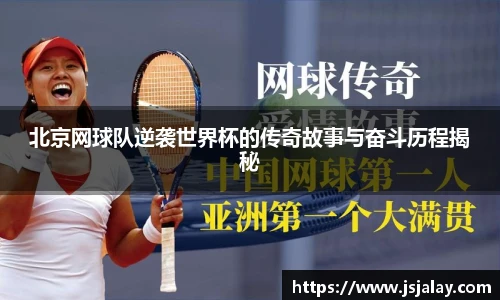 一竞技·官网
