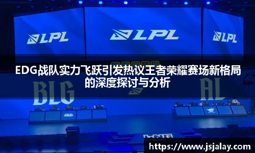 一竞技·官网