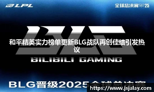 一竞技·官网