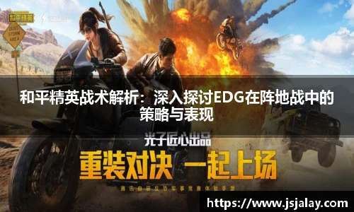 一竞技导航