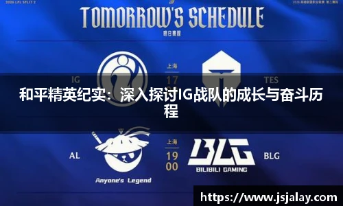 一竞技·官网