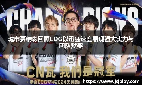 一竞技·官网
