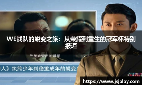 一竞技·官网