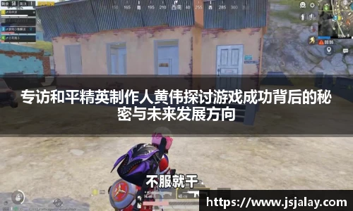 一竞技导航