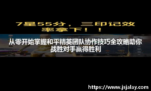一竞技·官网