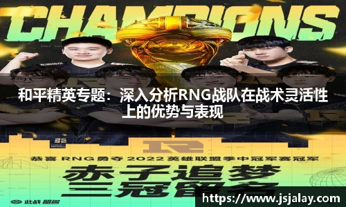 一竞技导航