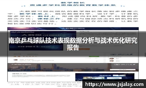 一竞技·官网