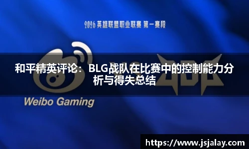 一竞技官网 - 从一开始 竞无止境