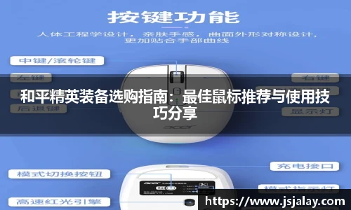 一竞技·官网
