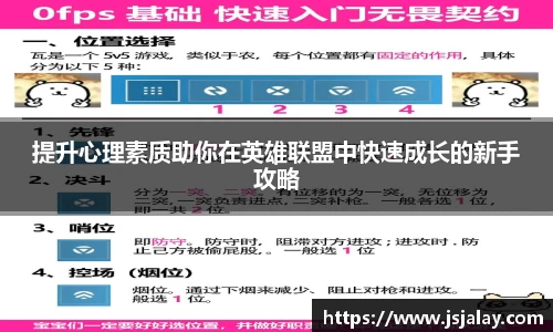 一竞技官网 - 从一开始 竞无止境