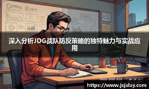 一竞技导航