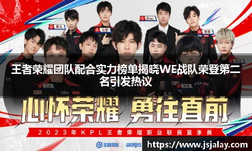 一竞技·官网